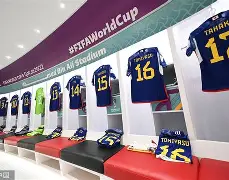 爱游戏APP-离谱！马德里竞技赛后更衣室发声毕尔巴鄂竞技迎来里程碑备战NBA总决赛，凯恩在塞尔维亚队比赛中失利